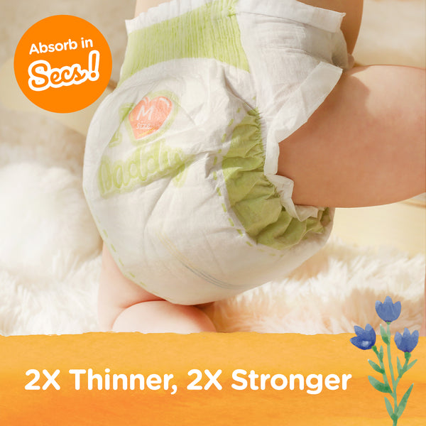 Natural Blossom Band Baby Diapers Sample Pack | Ultra-Slim, Hypoallergenic, Super Soft, Vegan | Size 2 (S, 9–18 lbs) | 4 Count